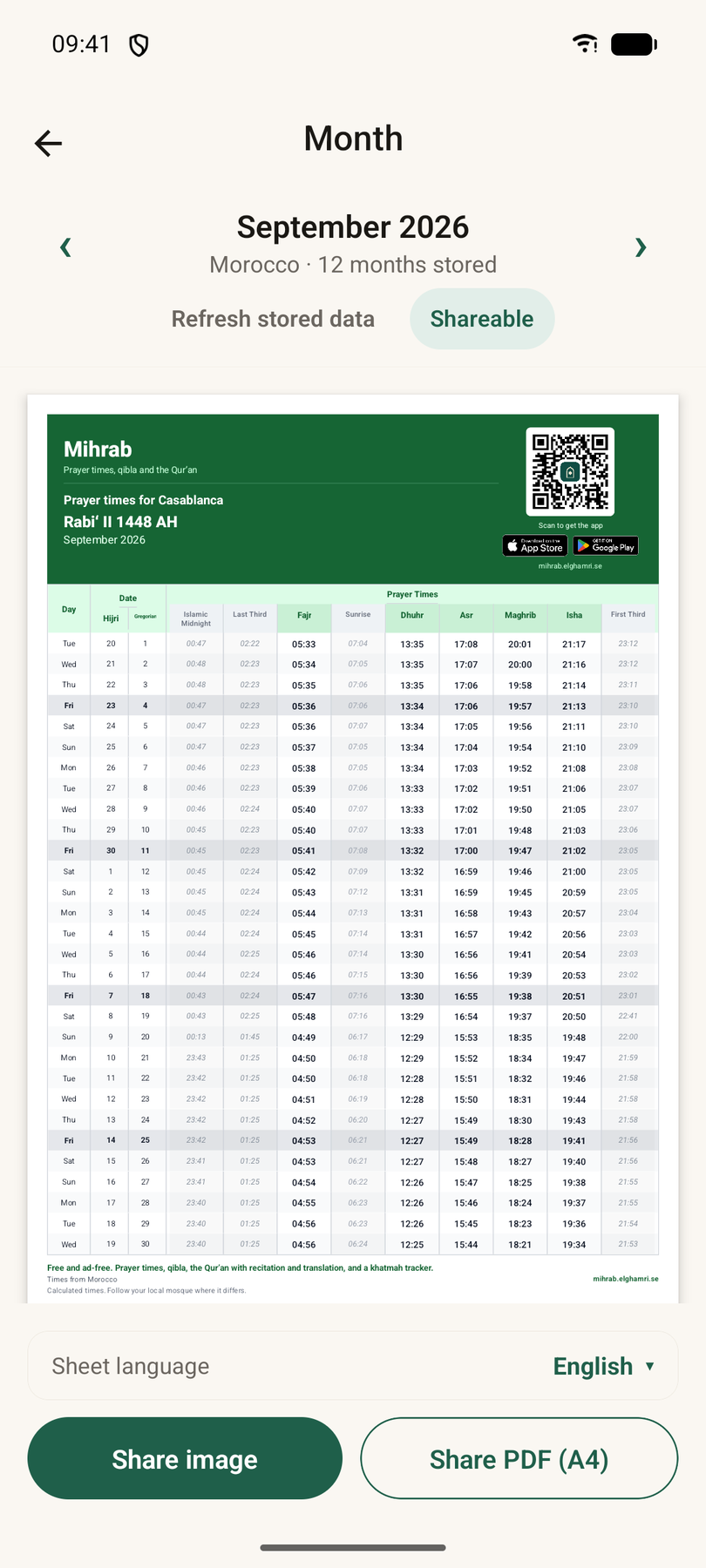 The month as a shareable sheet with a QR code back to the app.