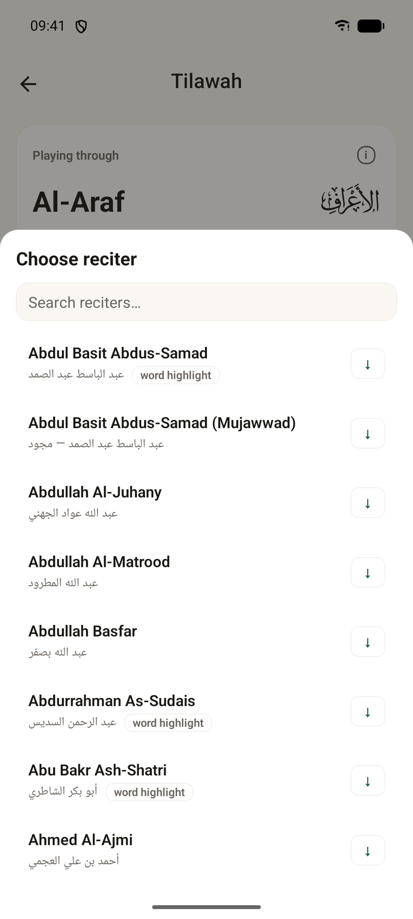 The reciter list: forty-two voices, each row saying what is already on the device, with a button to download it or delete it.